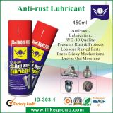 2014 Advanced Formula Multi-Purpose Anti-Rust Lubricant