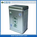 High Rectangle Tea Box