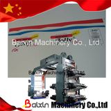 Export to Us Kraft Paper Flexo Printing Machinery for Kraft Bubble Envelope