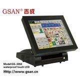 Touch Screen POS Terminal