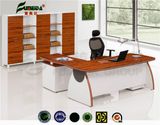 MFC High End Executive Office Table