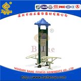 Adult Gym Machine Playground Fitness Wab Board (BHD 13704)
