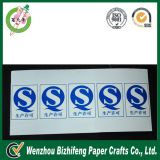 Production Certificate Adhesive Paper