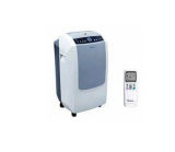 117 Canton Fair Recommended Portable Air Conditioner (H)