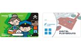 Smart Card, M1 Card, MF1 Card  (S50)