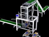 Automatic Packing Machine/Large Bag Packaging Machinery/Packaging Machine (VFFS-YH001)