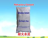 Refractory Cement - 2