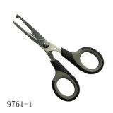 Fly Fishing Scissors (9761-1)