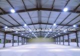 Prefabricated Steel Structure Building for Factory