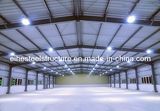 Prefabricated Steel Structure Building for Factory