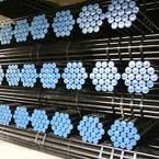 Carbon Steel Pipes