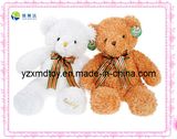 Couple Teddy Bear Plush Toy