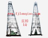 Drill Tower
