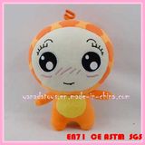 25cm Lovely Doll Stuffed Plush Toys