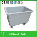 Removable Trolley (C80)