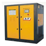 Screw Air Compressor