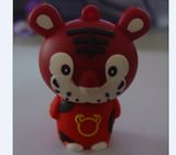 Auspicious Tiger USB Flash Disk