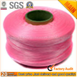 FDY Hollow PP Yarn, Spun Yarn Manufacturer