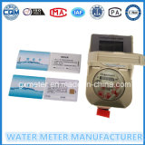 Water Meter IC/RF Card Type, Smart Prepaid Water Meter