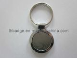 Promotional Key Chain