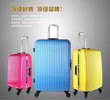 New Design Aluminium Frame PC Luggage