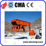 High Efficiency Vibrating Screen, Circular Vibrating Screen