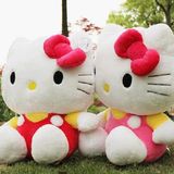 Plush Cute Hellokitty Doll Toy (HD-PL-12)