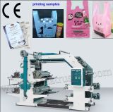 Four Color T-Shirt Printing Machine with CE Certificate