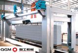 AAC Block Making Machinery