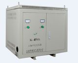 Power Transformer with DIN-Rail Mounted