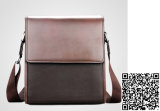 Hang Bag, Leather Bag, PU Bag (UTLB2001)