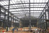 Steel Structure Showroom