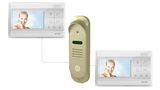 Video Door Entry System for Apartment (M2604A+D25AC)