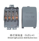 Road Light Power Distribution Box