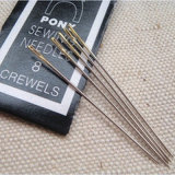 Sewing Needles (S001-1)