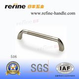 Zinc Alloy Cabinet Hardware Pull Handle (Z-516)