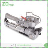 Pneumatic Pet Strapping Tool in China