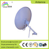 C Band 240/300cm Satellite Dish Antenna