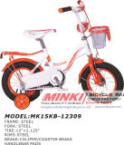 12'' Kids Bike (MK15KB-12309)