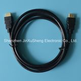 High Speed HDMI Cable for Computer and TV