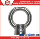 Stainless Steel Eye Nut / Drop Forged /Eye Nut/DIN582