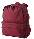 The Red Portable Backpack (hx-q021)