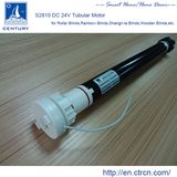 Electric Tubular Motor for Curtain