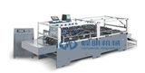 Paper Handle Bag Bottom Pasting Machine (FM-50B)