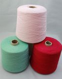 2/26nm 100% Cashmere Colored Weaving Yarn / Hand Knitting Yarn / Crochet Yarn