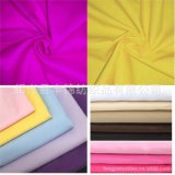 Cotton Twill Fabric for Unifroms 21X16 120X60