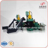 Sbj-315 Copper Scrap Briquetting Machine with High Density (factory)