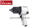 Hot Selling Professional Pneumatic Tool Twin Hammer
