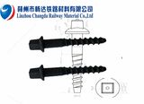 Sleeper Screw