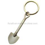 Custom Shovel Shaped Metal Matt Silver Key Chain (FTKC1689)